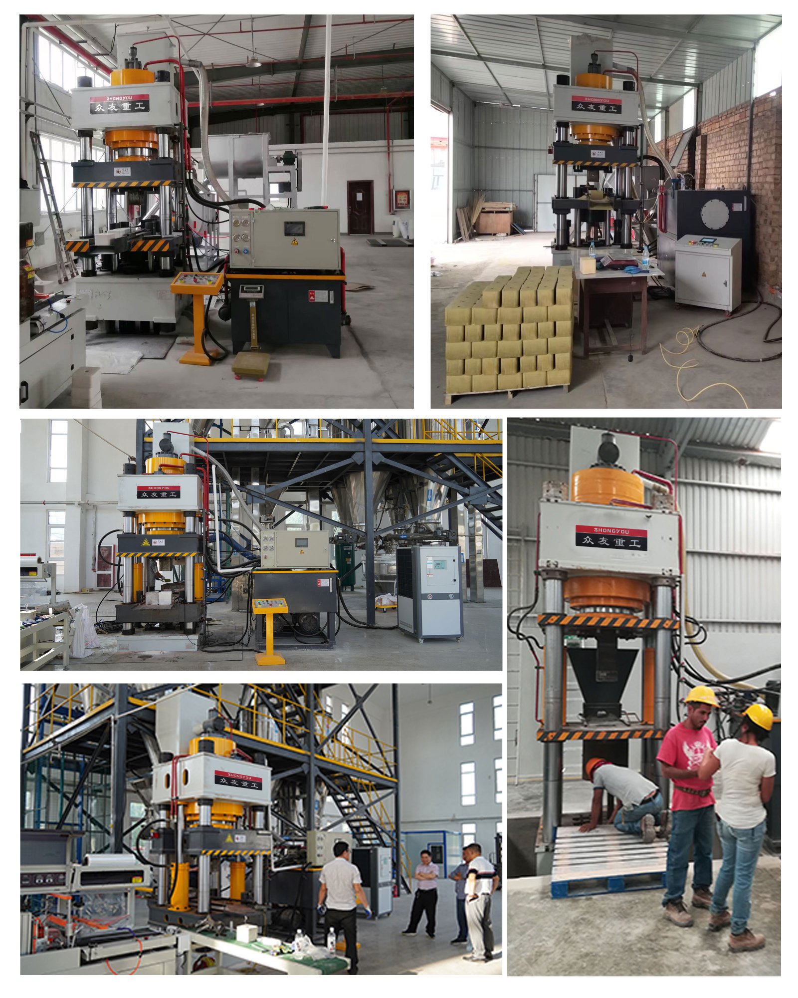 Salt brick machine customer case study