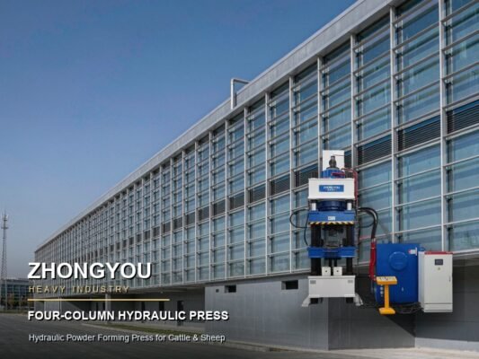 Best Energy-Efficient Salt Brick Machine in Heilongjiang, China