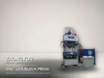 Cattle Sheep Lick Block Machine: Key Benefits & Buying Guide for Salt Lick Production