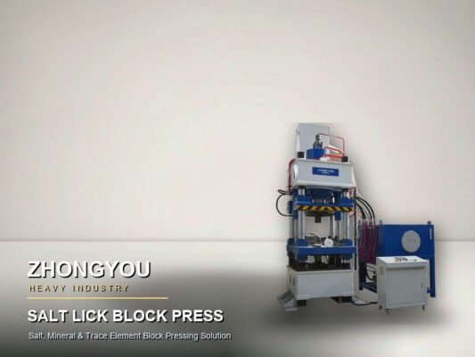 Cattle Sheep Lick Block Machine: Key Benefits & Buying Guide for Salt Lick Production